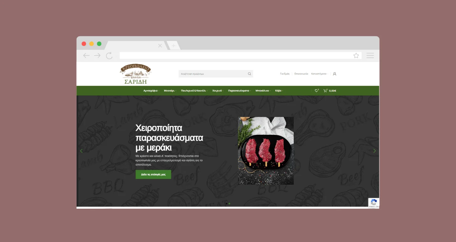 farma saridi case study